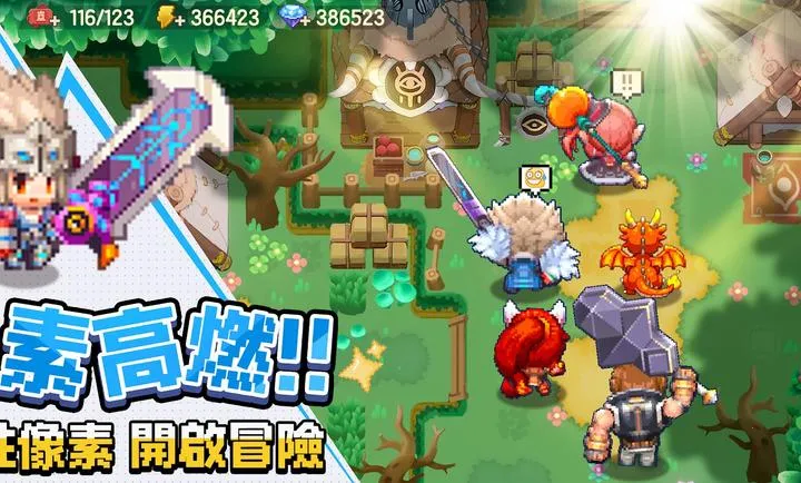 ���߶�������������֮�ø�̨����׿���ֻ���v0.2.0 ��׿���ͼ