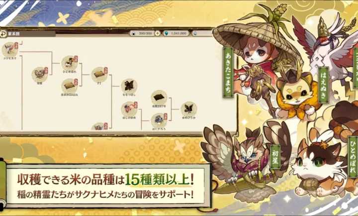 ����֮�D����������Ѳ��̷2026�ٷ�����v1.0.2 ��׿���ͼ