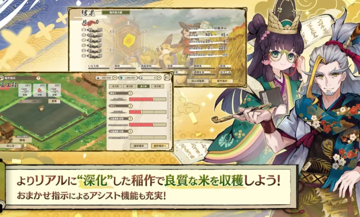 ����֮�D����������Ѳ��̷2026�ٷ�����v1.0.2 ��׿���ͼ