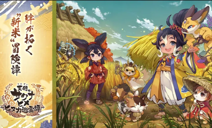 ����֮�D����������Ѳ��̷2026�ٷ�����v1.0.2 ��׿���ͼ