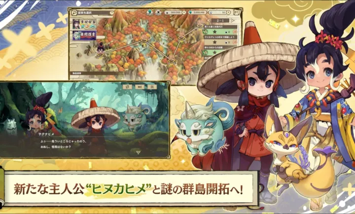 ����֮�D����������Ѳ��̷2026�ٷ�����v1.0.2 ��׿���ͼ