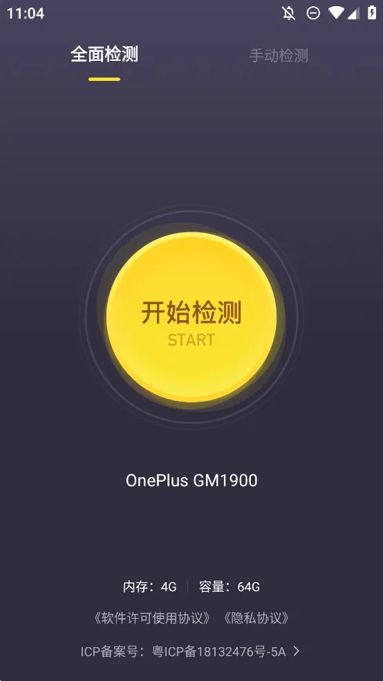 �������������2026���ذ�װv1.5.1 ��Ѱ��ͼ