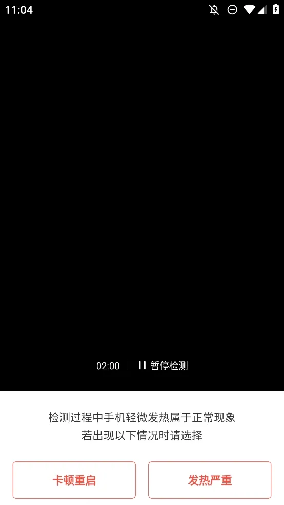 �������������2026���ذ�װv1.5.1 ��Ѱ��ͼ