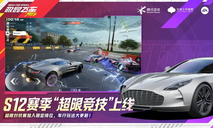 ��Ʒ�ɳ�������-�������(��Ʒ�ɳ���Ϸ���淨)v1.9.30.2830407 �ֻ����ͼ