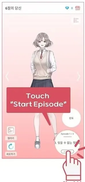 Pinto(�Ӿ�С˵����)v1.14.13 �ٷ������ͼ