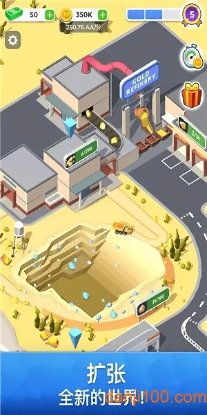 ��ҵ��˾�����ڹ���(��ҵģ����Ϸ)v0.0.2 ��׿���ͼ