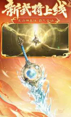 ����ɱ-��������(����ɱ��Ϸ��ɫ)v4.5.2 �ٷ������ͼ