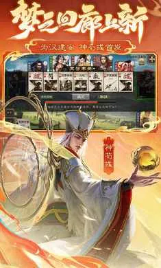 ����ɱ-��������(����ɱ��Ϸ��ɫ)v4.5.2 �ٷ������ͼ