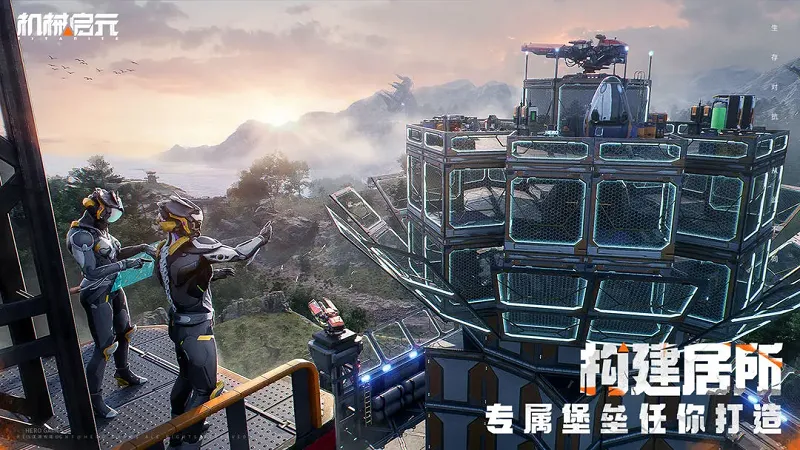 ��е��Ԫ�����ֻ���v1.0 ��׿���ͼ