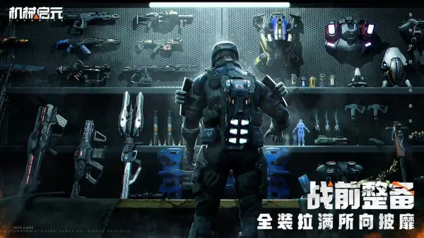 ��е��Ԫ�����ֻ���v1.0 ��׿���ͼ