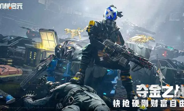 ��е��Ԫ�����ֻ���v1.0 ��׿���ͼ