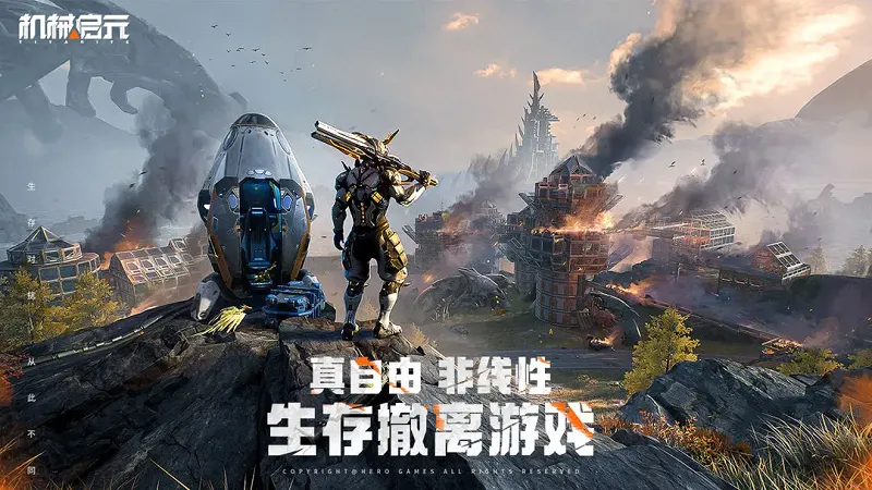 ��е��Ԫ�����ֻ���v1.0 ��׿���ͼ