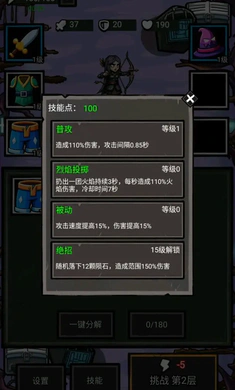 ������һ��2026���°汾v1.0.100 ��׿���ͼ