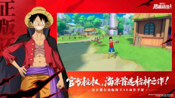 ��������Ѫ����(��������Ѫ����)v1.26.1 �ֻ����ͼ