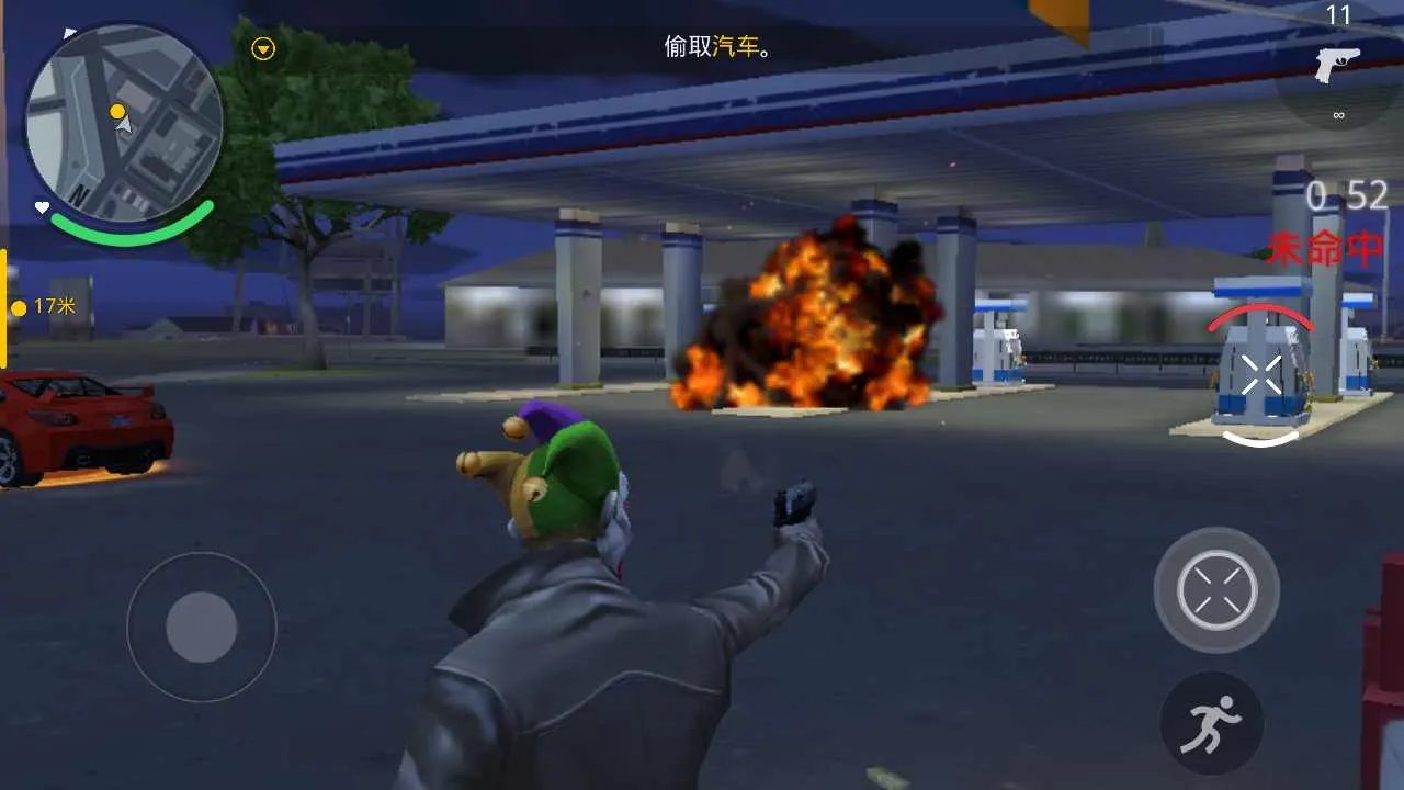 �µ������°¶���(ɳ��ð����Ϸ)v1.0.1 �ٷ������ͼ