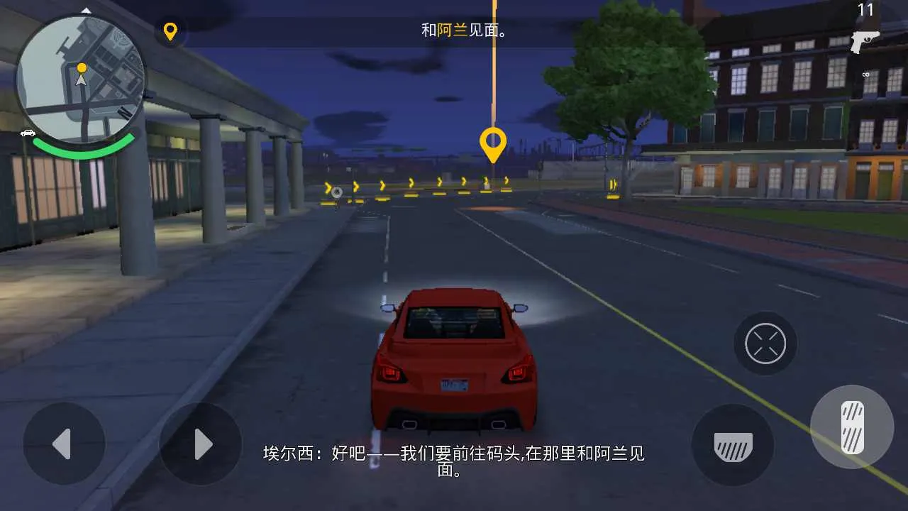 �µ������°¶���(ɳ��ð����Ϸ)v1.0.1 �ٷ������ͼ