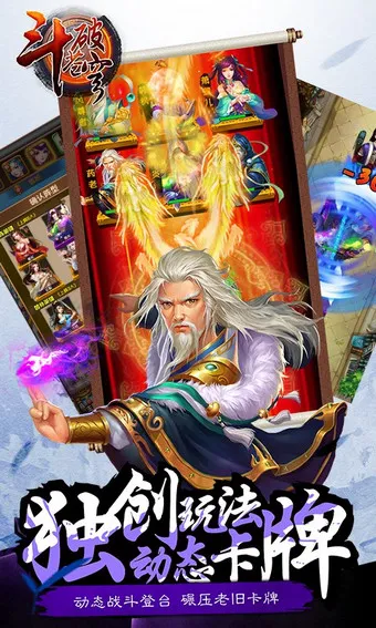 ���Ʋ��(���Ʋ�񷿨����Ϸ)v1.4 ��Ѱ��ͼ