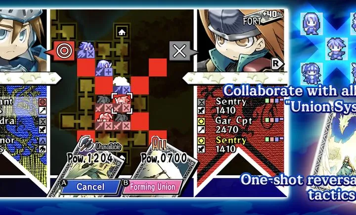 ʥ��ͬ��2026���°汾v1.0.0 ��Ѱ��ͼ