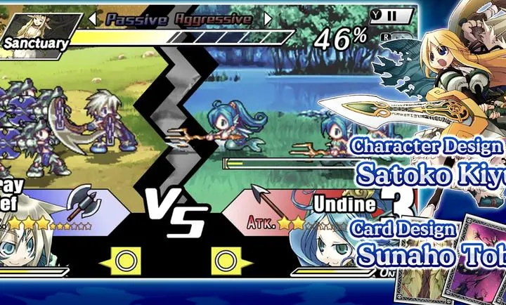 ʥ��ͬ��2026���°汾v1.0.0 ��Ѱ��ͼ