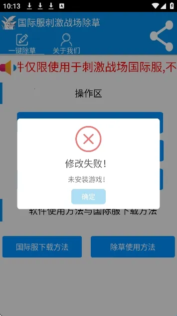 ���س��ݹ��ʷ�2026���ذ�װ