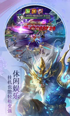 �������2026�ٷ����°汾v1.0.0 �ٷ������ͼ