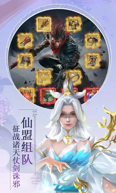 �������2026�ٷ����°汾v1.0.0 �ٷ������ͼ