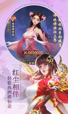 �������2026�ٷ����°汾v1.0.0 �ٷ������ͼ