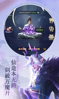 �������2026�ٷ����°汾v1.0.0 �ٷ������ͼ