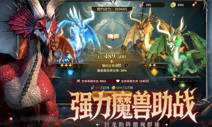 ��Լ��׿���ֻ���v1.0.0 �ֻ����ͼ