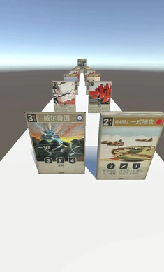 ���ȴ����(���Ƚ�����Ϸ)v2.1 �ٷ������ͼ