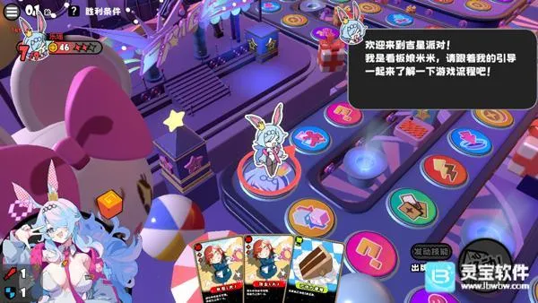 �����ɶ�(���������ɶ���Ϸ)