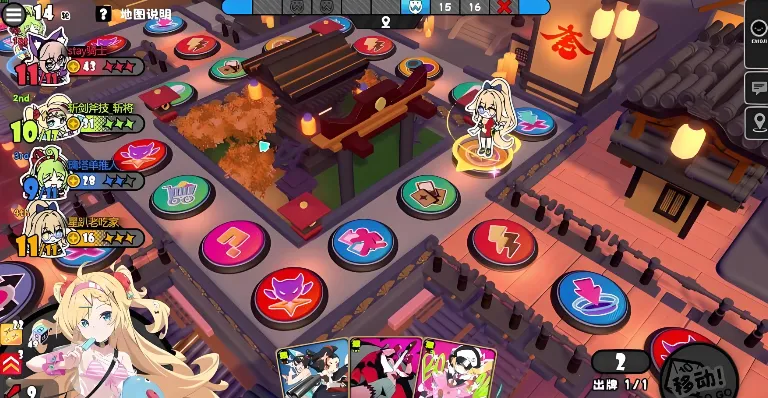 �����ɶ�(���������ɶ���Ϸ)