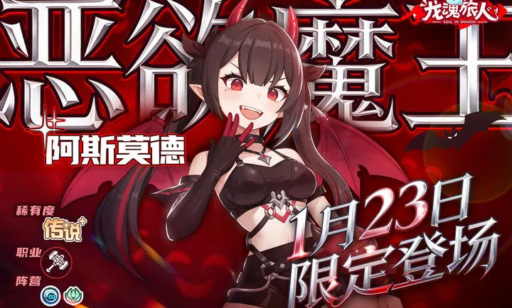 ��������-����ˮ�ż�(ϲ�������)v1.32.0 ��Ѱ��ͼ