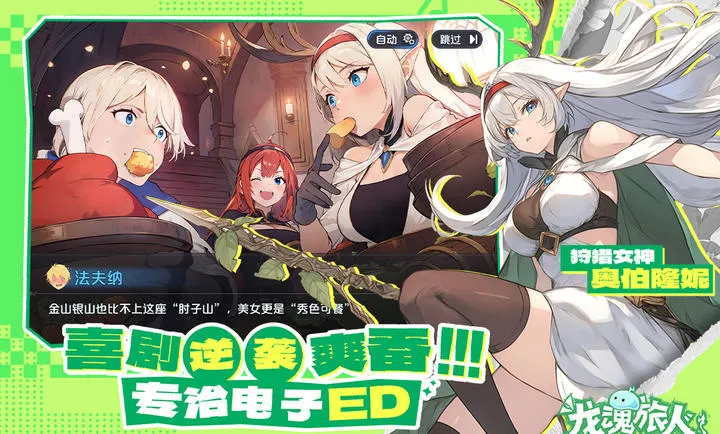 ��������-����ˮ�ż�(ϲ�������)v1.32.0 ��Ѱ��ͼ