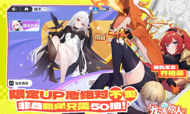 ��������-����ˮ�ż�(ϲ�������)v1.32.0 ��Ѱ��ͼ