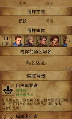 �пᳱϫ2026���°汾v1.9.15 �ֻ����ͼ