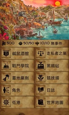 �пᳱϫ2026���°汾v1.9.15 �ֻ����ͼ