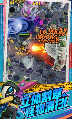 �����ɣ���³(������ο�³)v0.5.0130.01 �ֻ����ͼ