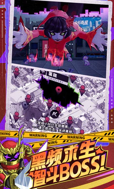 �����ɣ���³(������ο�³)v0.5.0130.01 �ֻ����ͼ