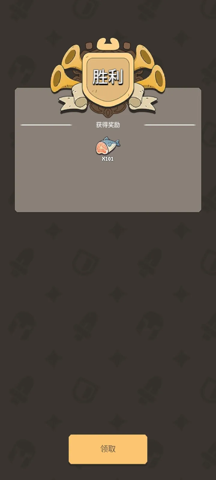 ����Ҫ��2026���°汾v1.0.62 ��Ѱ��ͼ