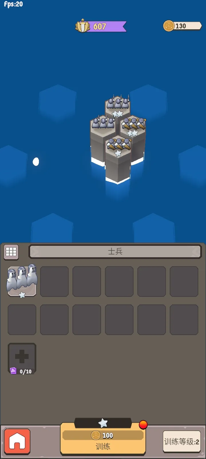 ����Ҫ��2026���°汾v1.0.62 ��Ѱ��ͼ