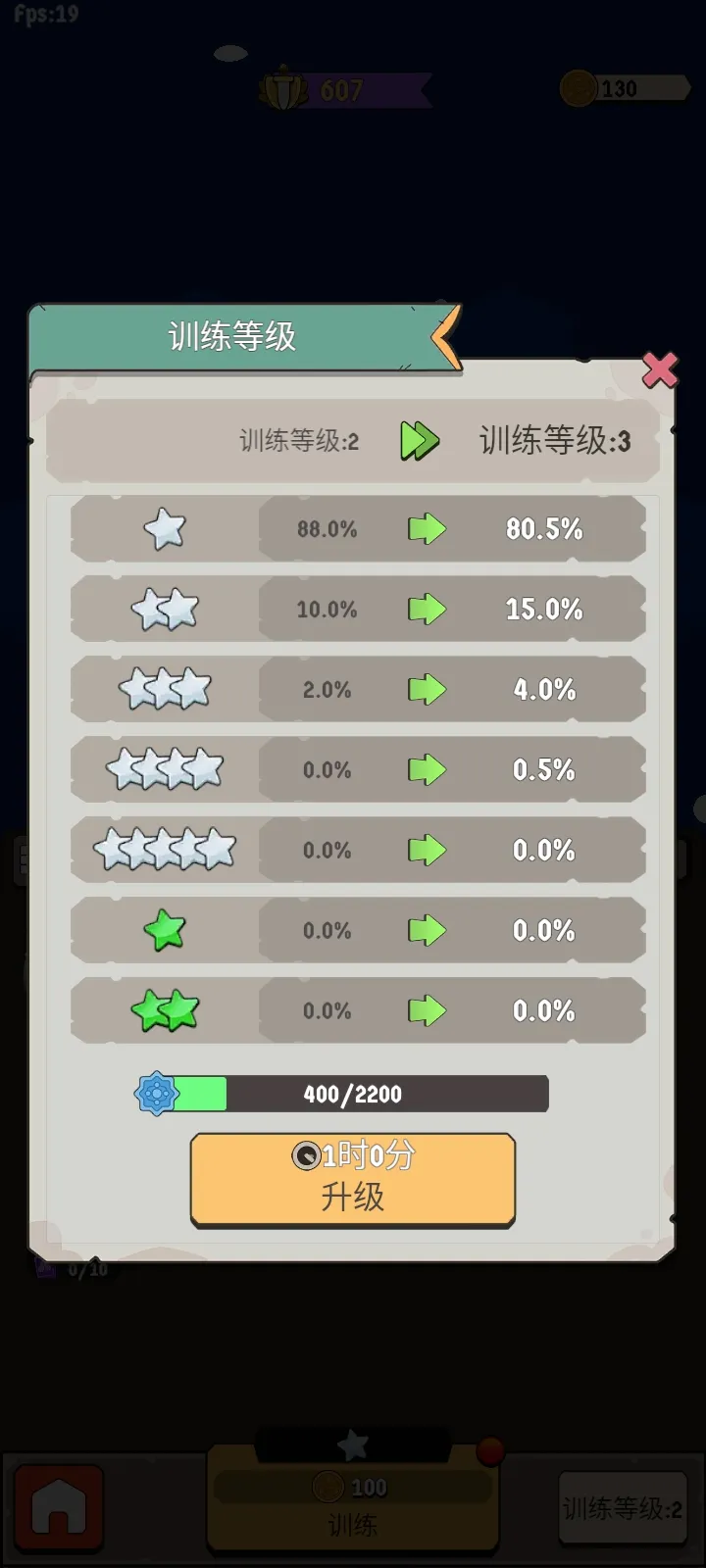 ����Ҫ��2026���°汾v1.0.62 ��Ѱ��ͼ