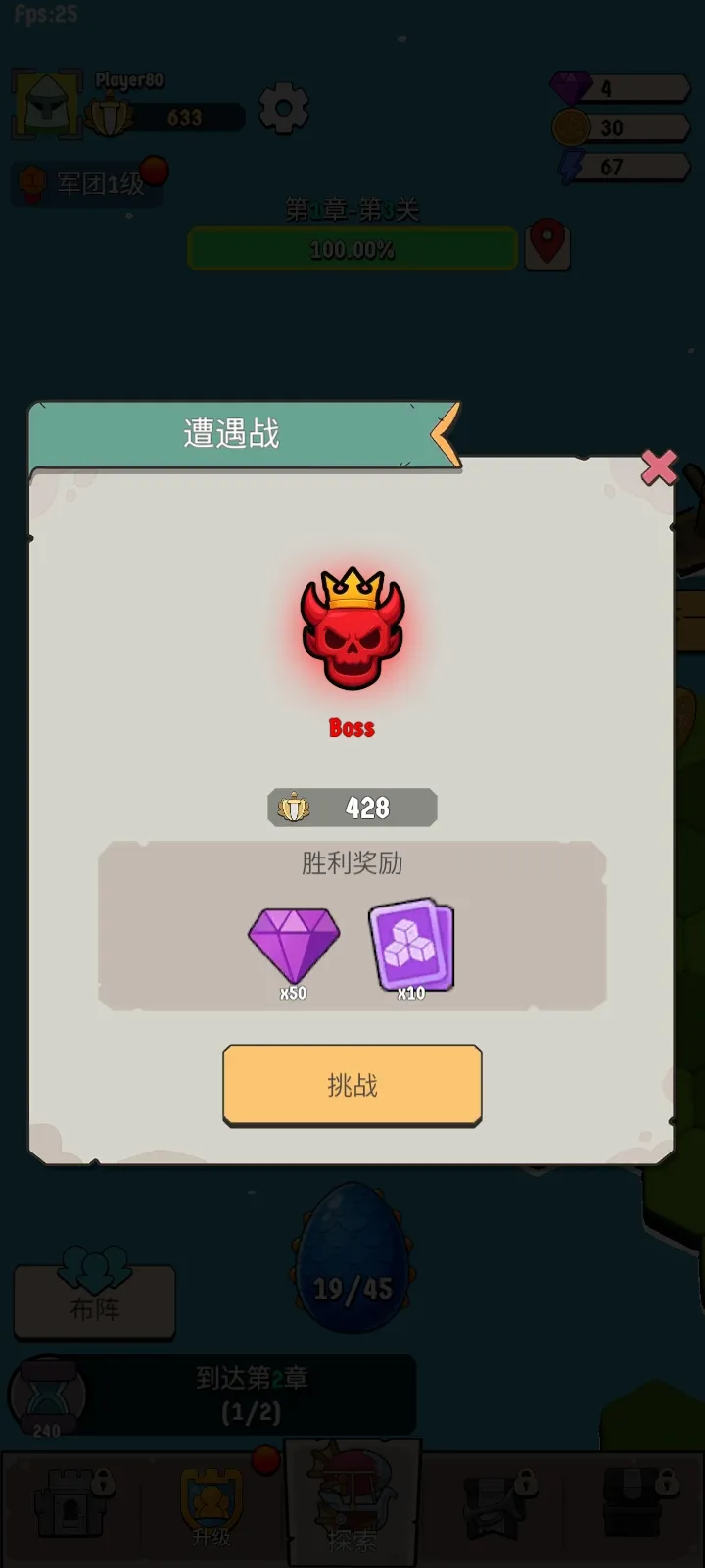 ����Ҫ��2026���°汾v1.0.62 ��Ѱ��ͼ