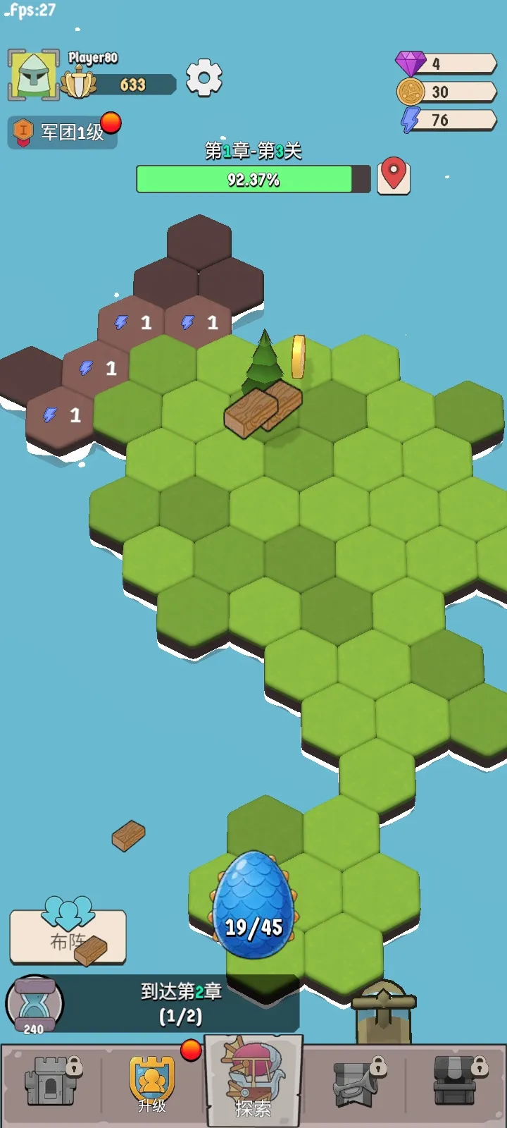 ����Ҫ��2026���°汾v1.0.62 ��Ѱ��ͼ