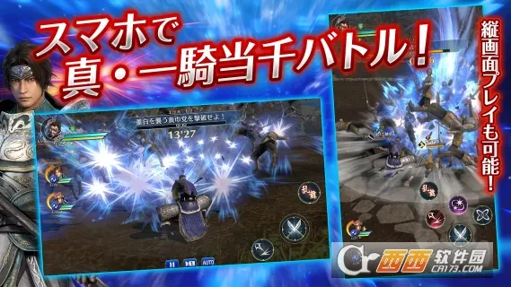 ��������˫2026�ٷ����°汾v2020.12.30.15 ��Ѱ��ͼ