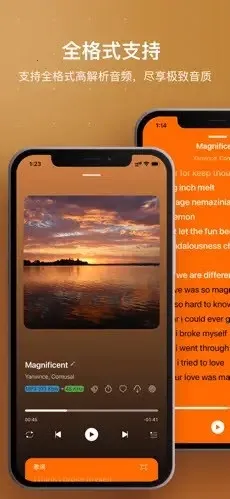 HiFier2026���°汾v1.0 �ٷ������ͼ