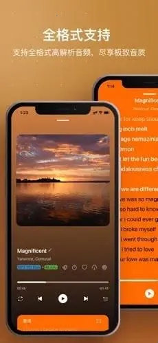 HiFier2026���°汾