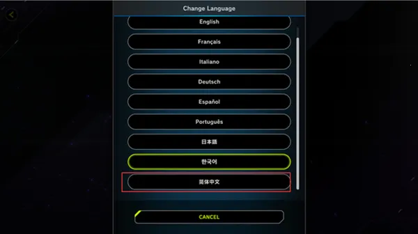 游戏王大师决斗最新手机版 游戏王大师决斗最新手机版