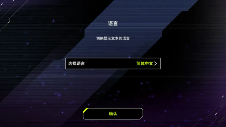 ��Ϸ����ʦ���������ֻ���v2.5.0 ��Ѱ��ͼ