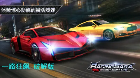 һ·���(Roguelike�������)v8 ��׿���ͼ